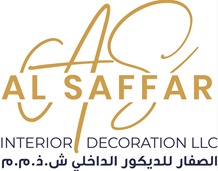 Al Saffar logo